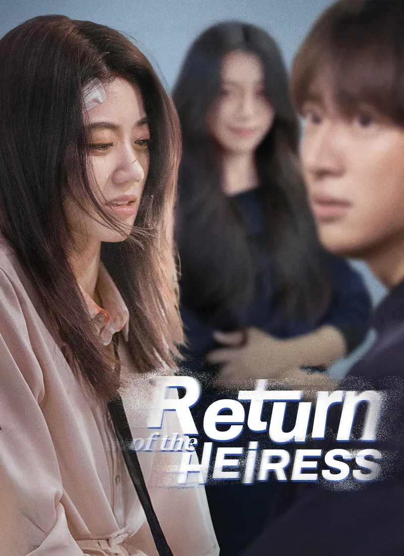 [Dubbed]Return of the Heiress cover