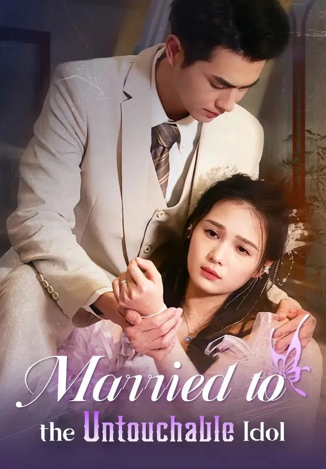 (Dubbed)Married to the Untouchable Idol cover