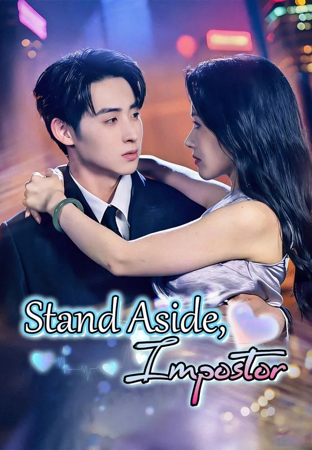 Stand Aside, Impostor cover