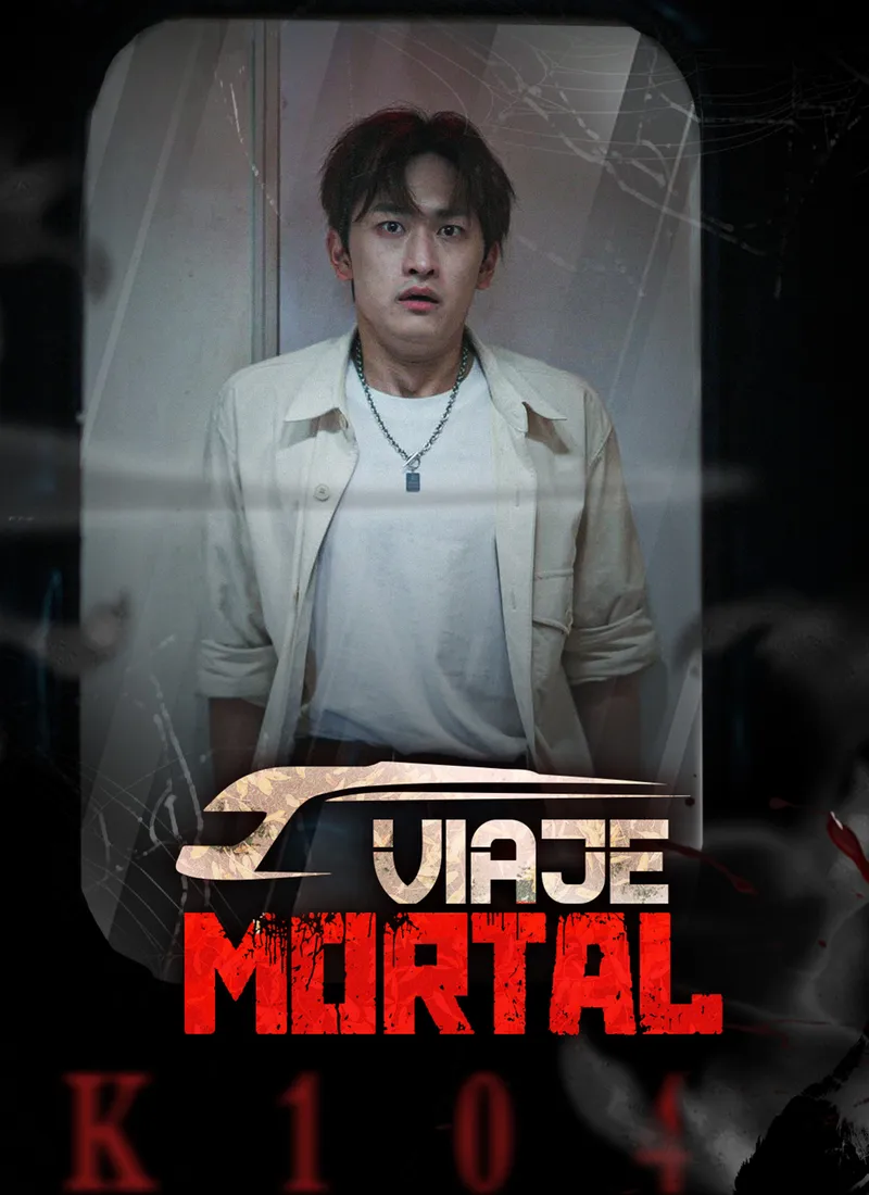 Portada de Viaje Mortal