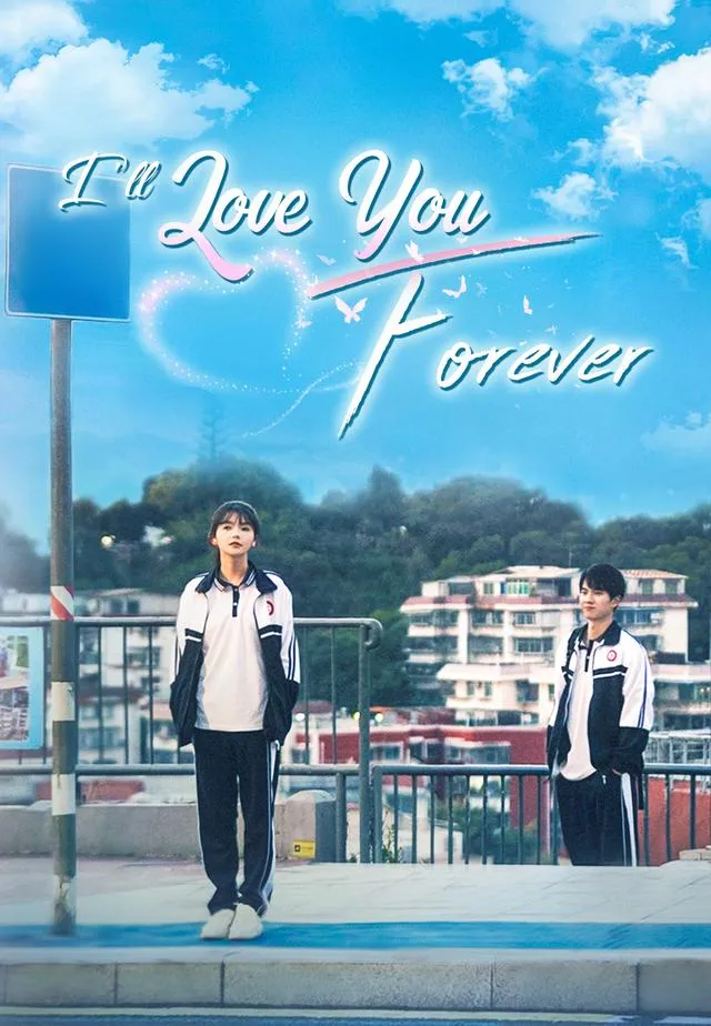 I’ll Love You Forever cover