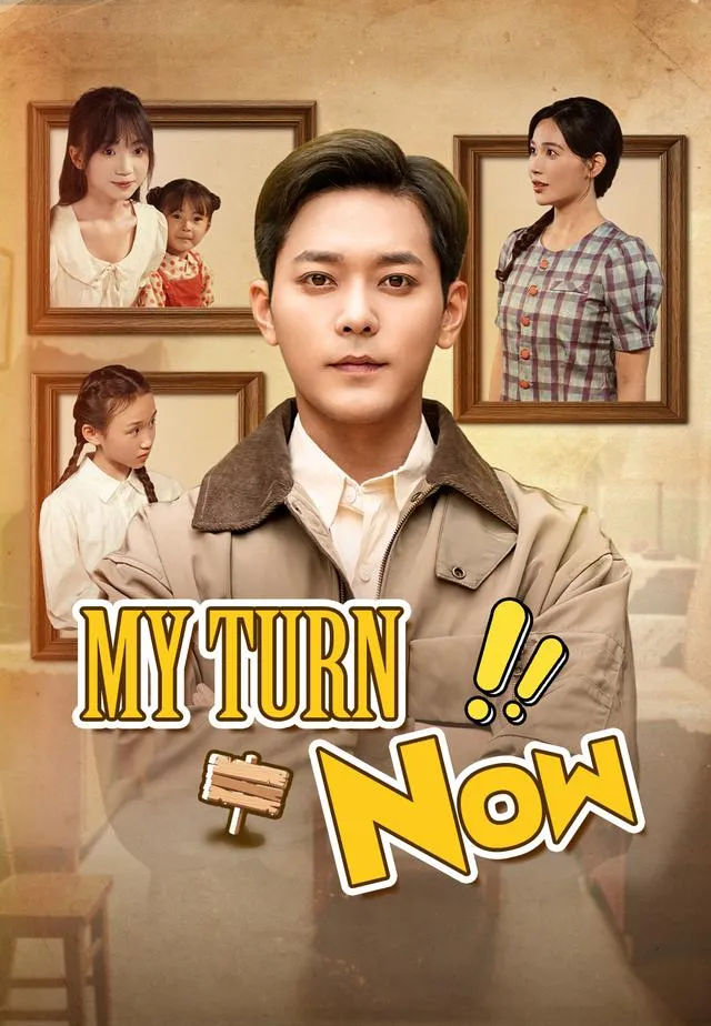 My Turn Now cover