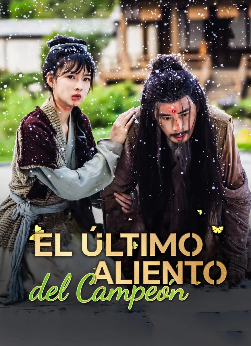 Portada de El último aliento del campeón