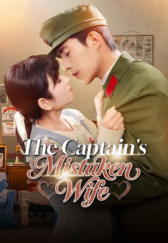The Captain's Mistaken Wife cover