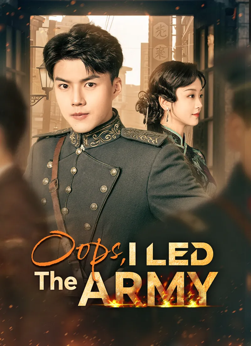 Oops, I Led the Army cover