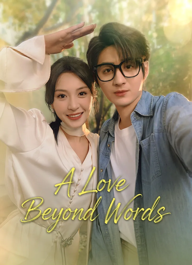 A Love Beyond Words cover
