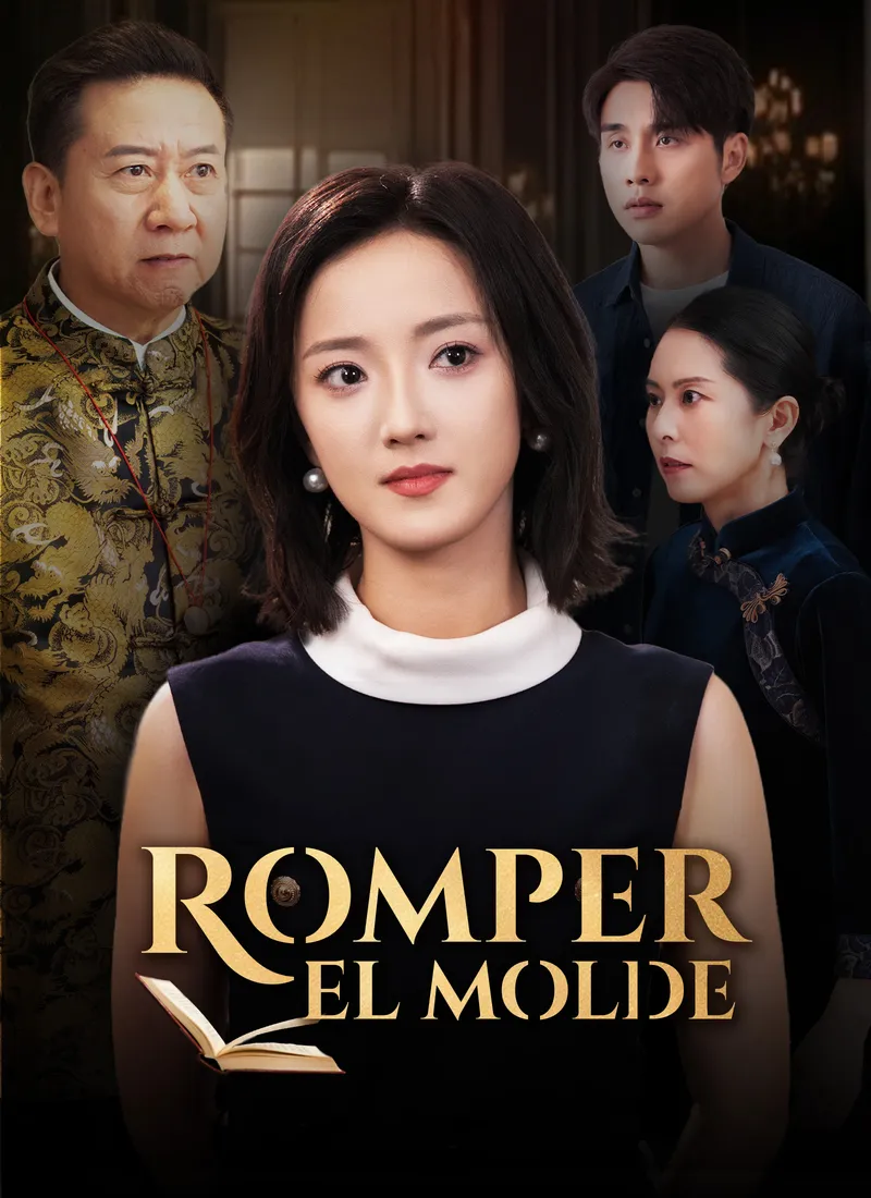 Portada de Romper el molde