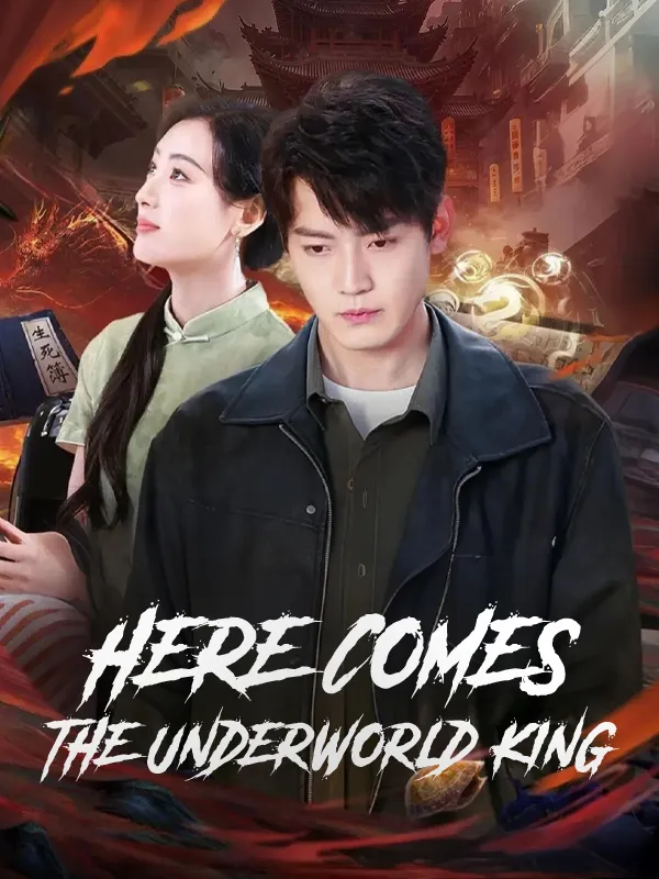 Here Comes the Underworld King cover