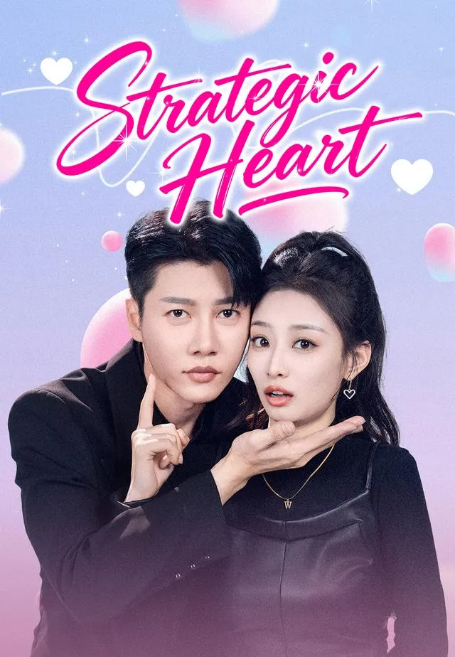 Strategic Heart cover