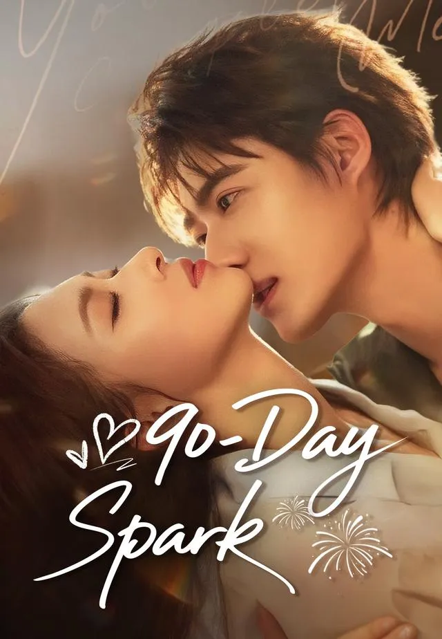 90-Day Spark cover