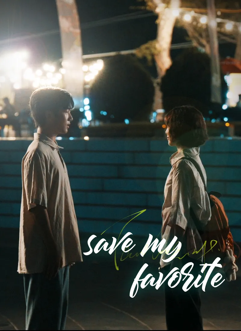 save my favorite cover