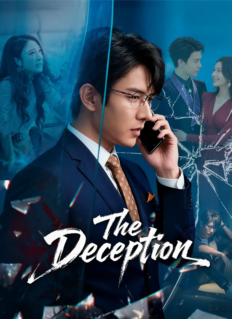 The Deception cover