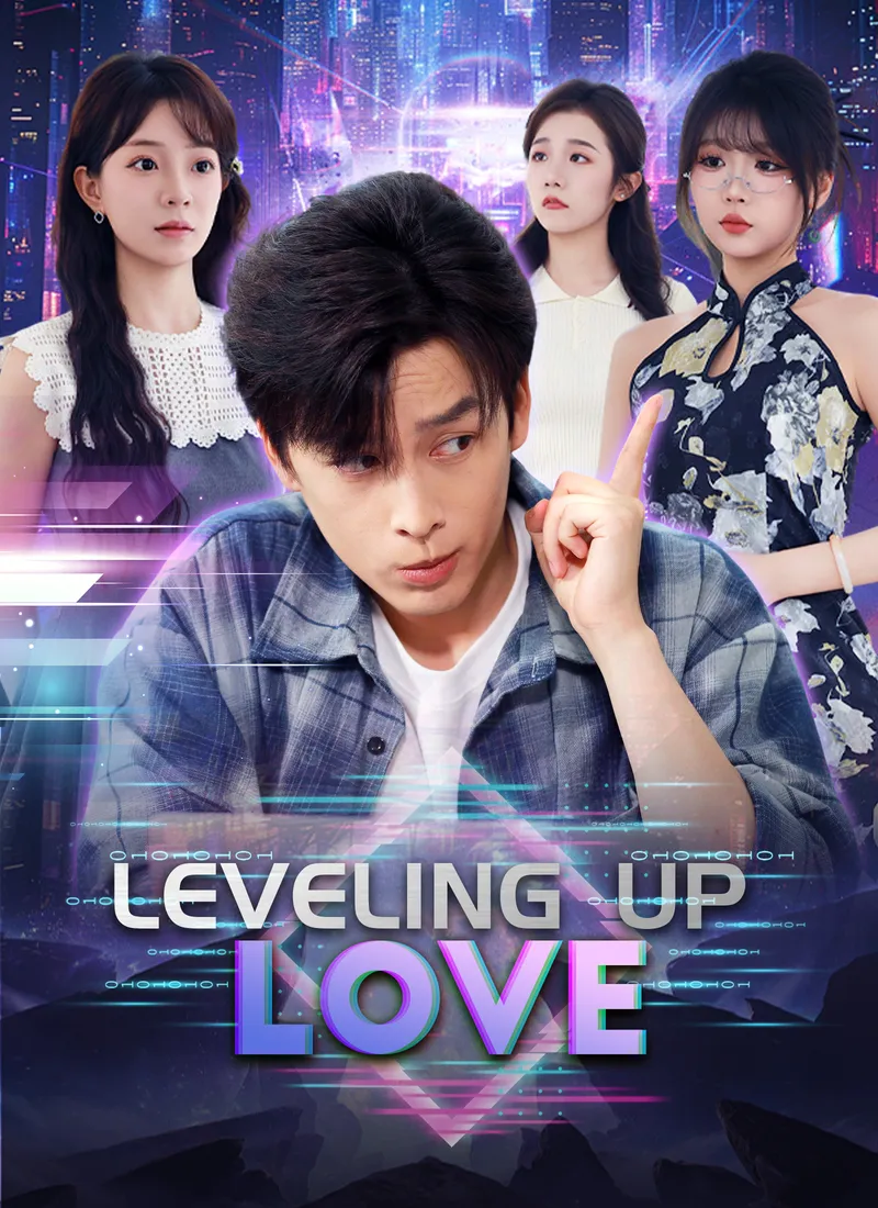 Leveling Up Love cover