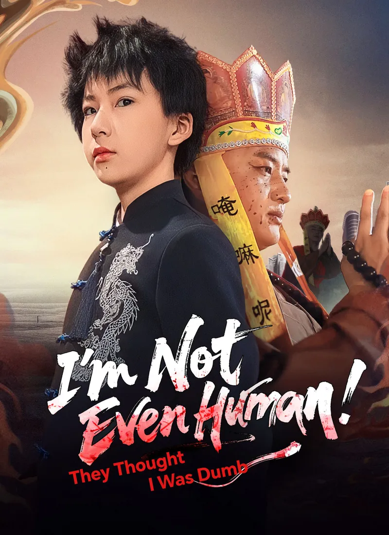 [Dubbed]They Thought I Was Dumb — I'm Not Even Human cover