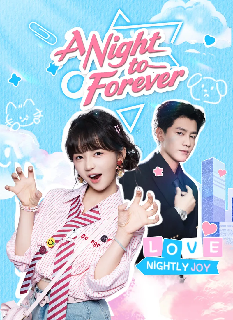 A Night to Forever cover