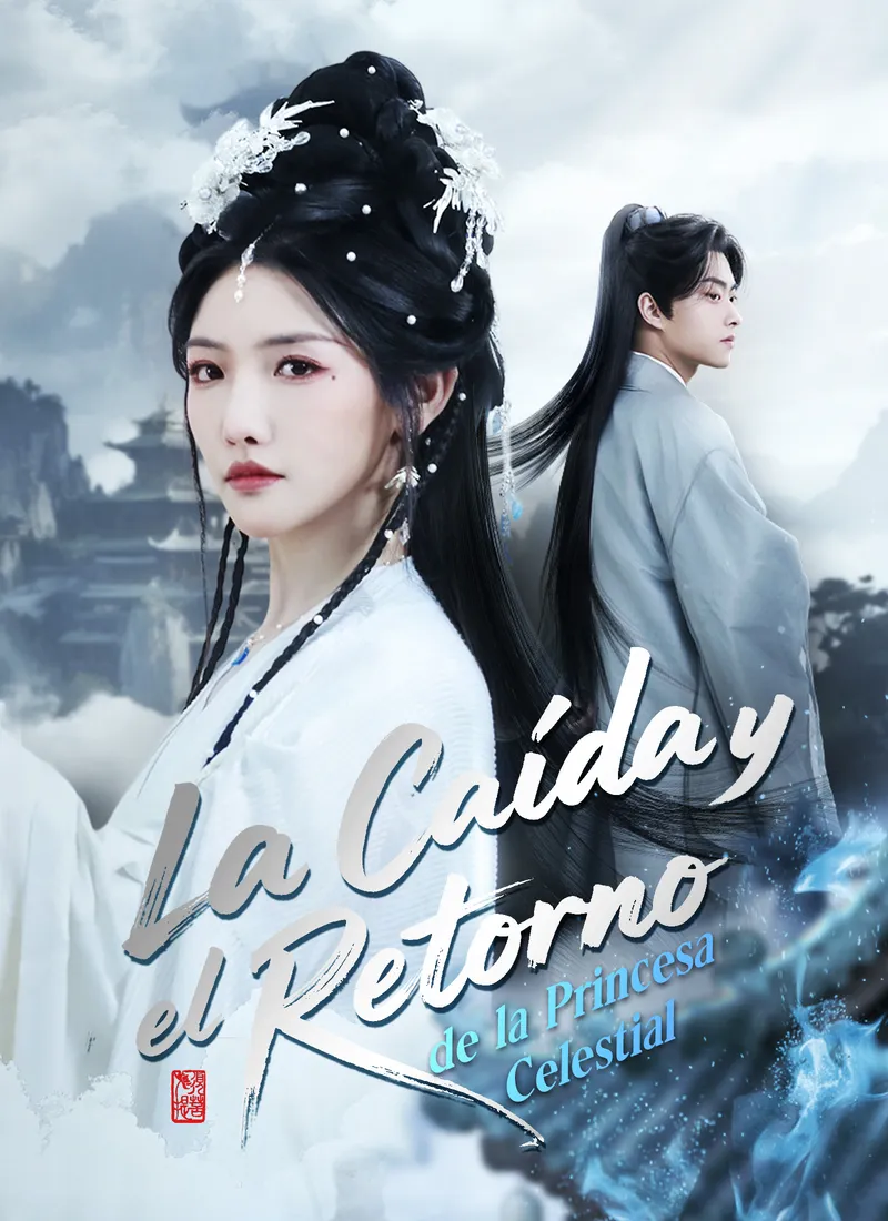 Portada de La Caída y el Retorno de la Princesa Celestial