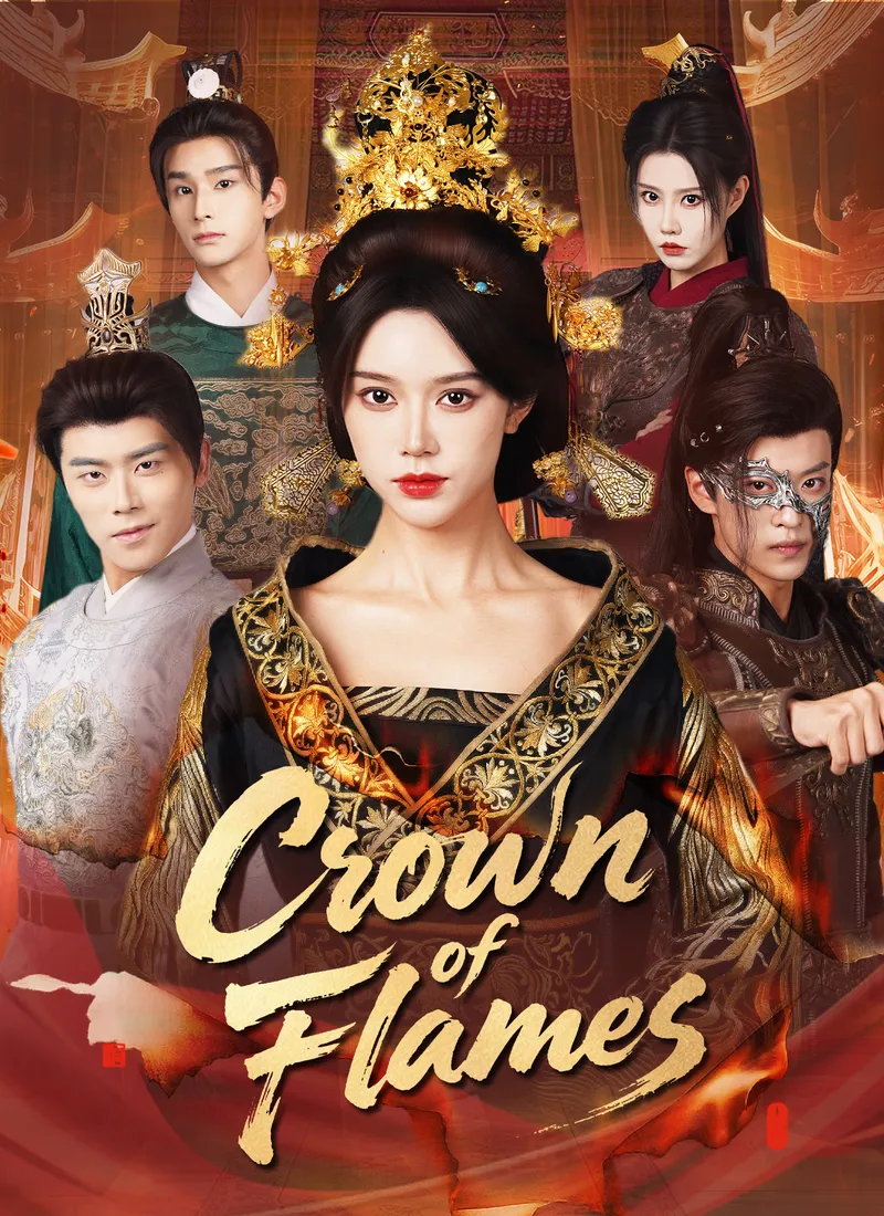 Crown of Flames cover