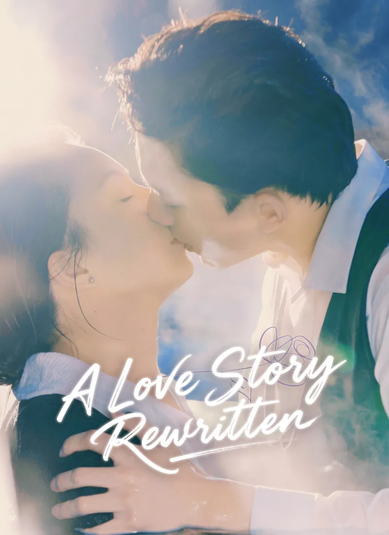 A Love Story Rewritten cover