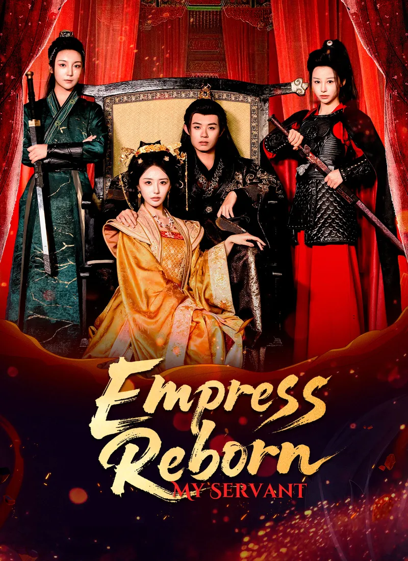 Empress Reborn: My Servant cover