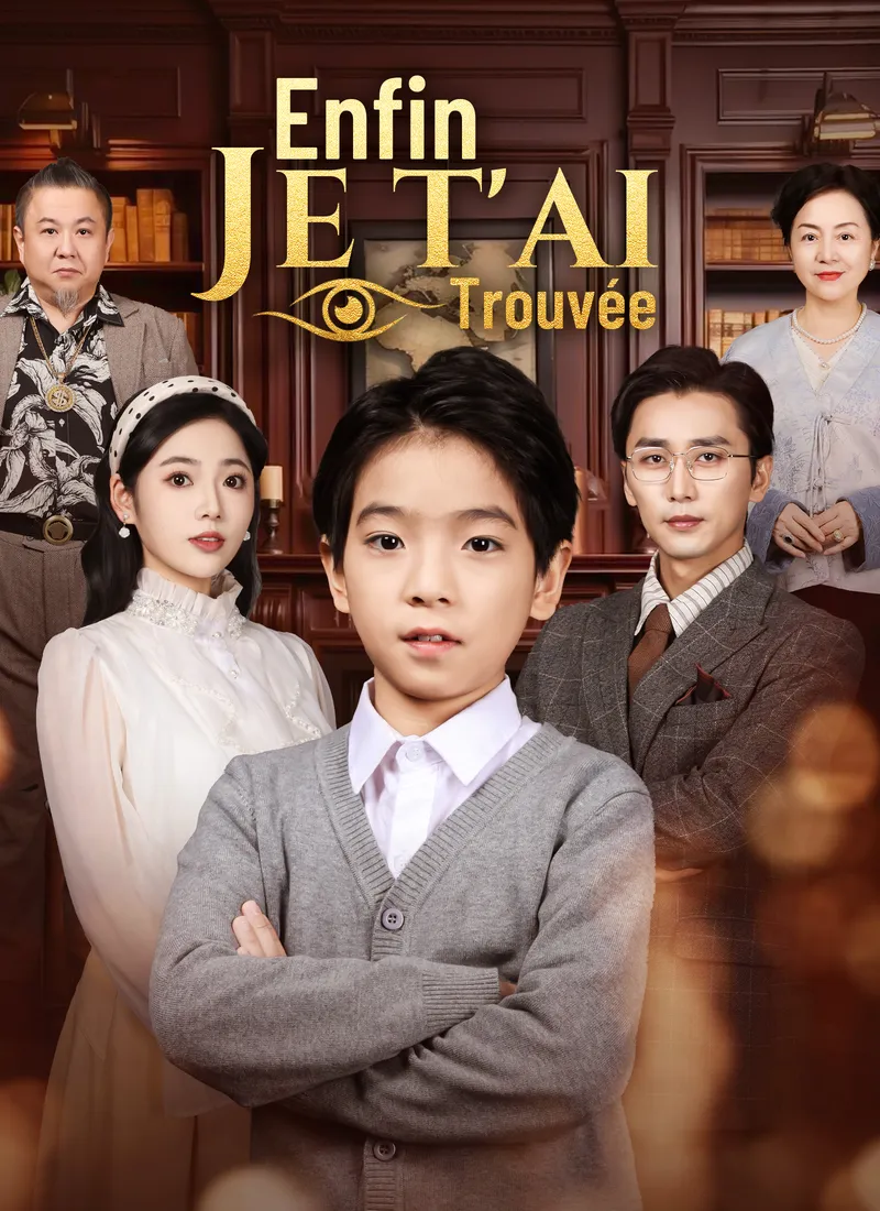 Couverture de Enfin, Je t'ai Trouvée