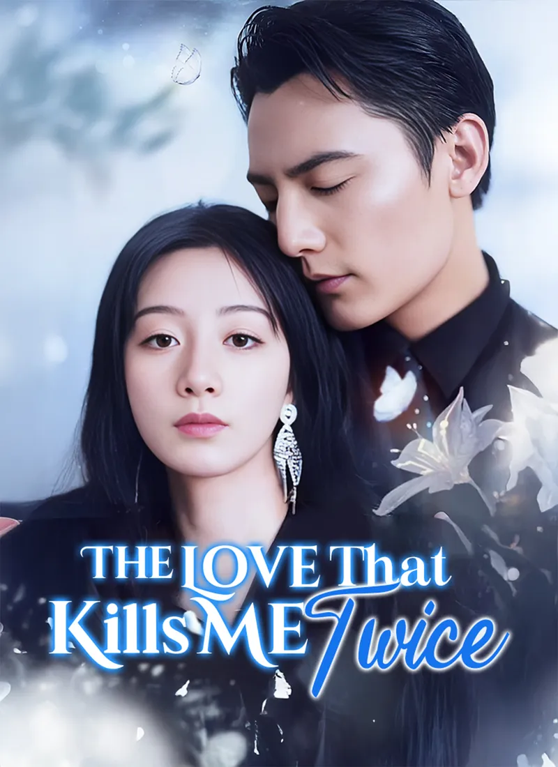 The Love That Kills Me Twice cover
