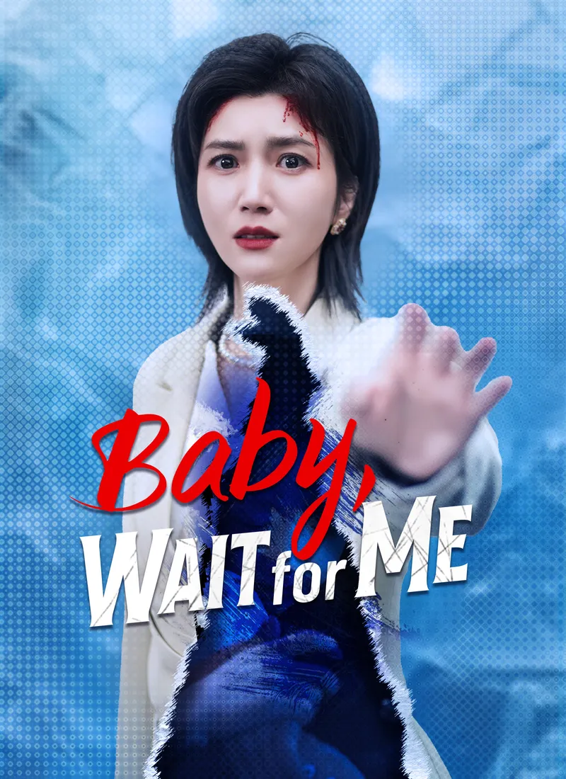 Baby, Wait for Me cover