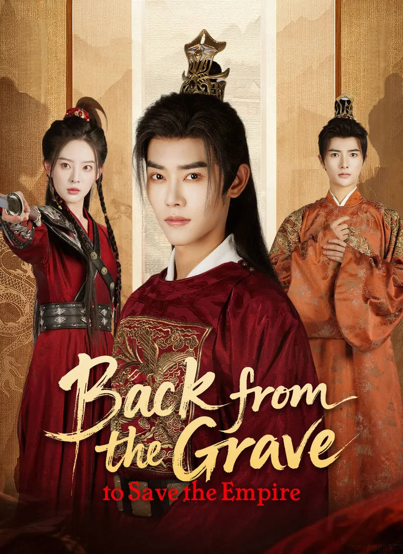 Back from the Grave to Save the Empire cover