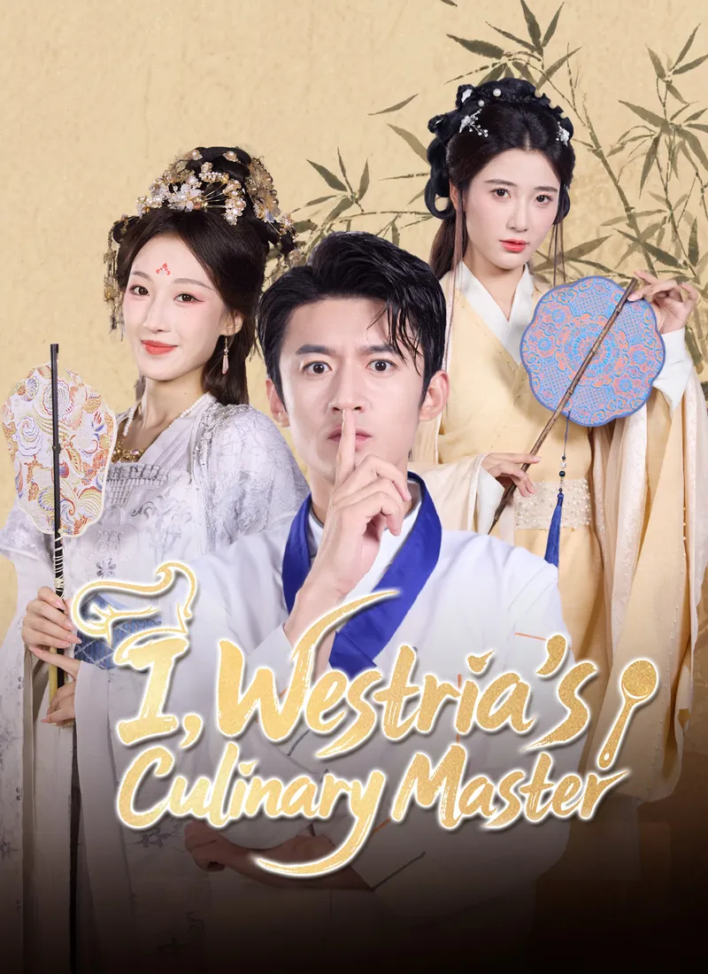 I, Westria's Culinary Master cover