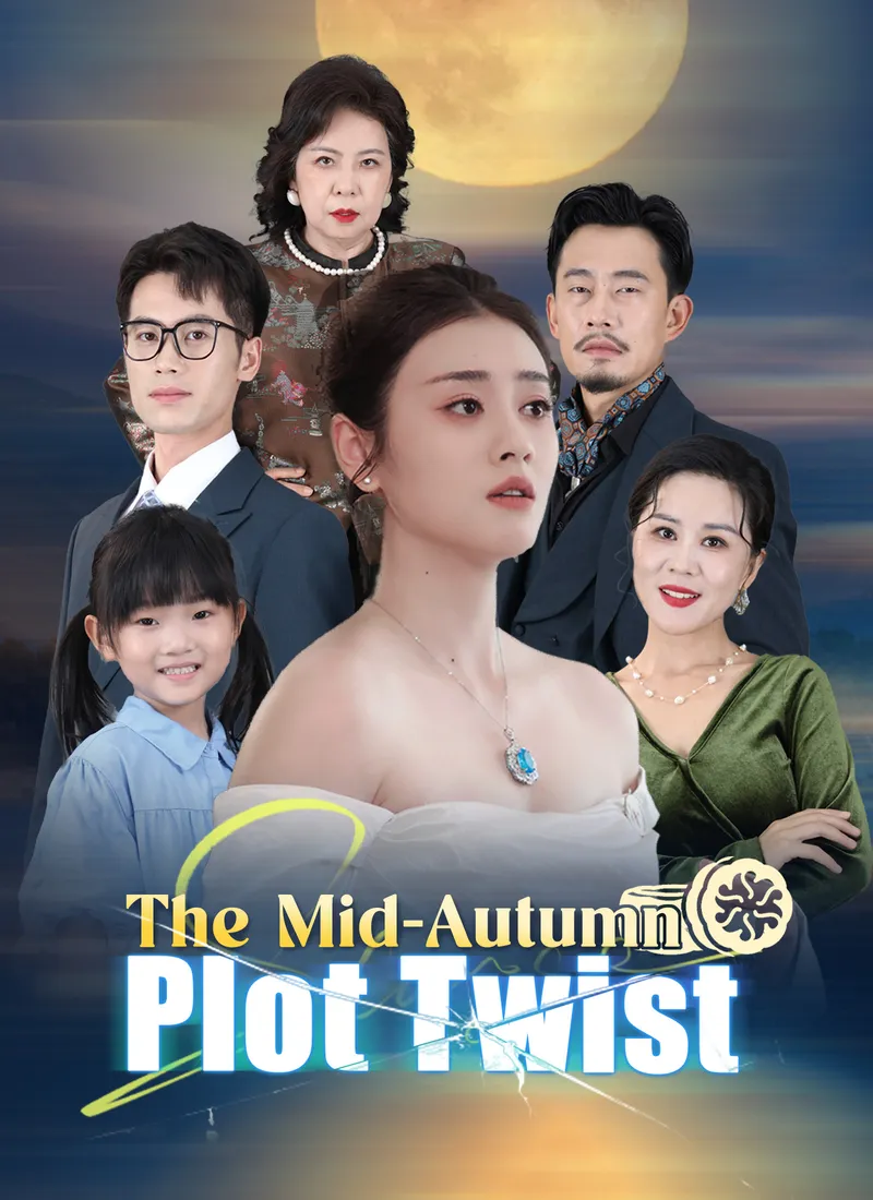 The Mid-Autumn Plot Twist cover
