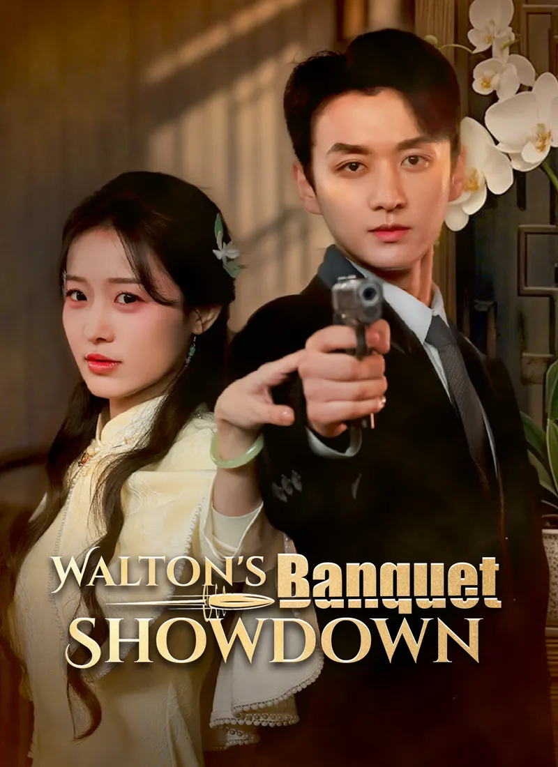 Walton's Banquet Showdown cover