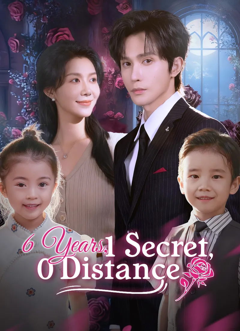 6 Years, 1 Secret, 0 Distance cover