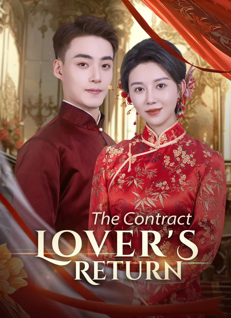 [Dubbed]The Contract Lover's Return cover