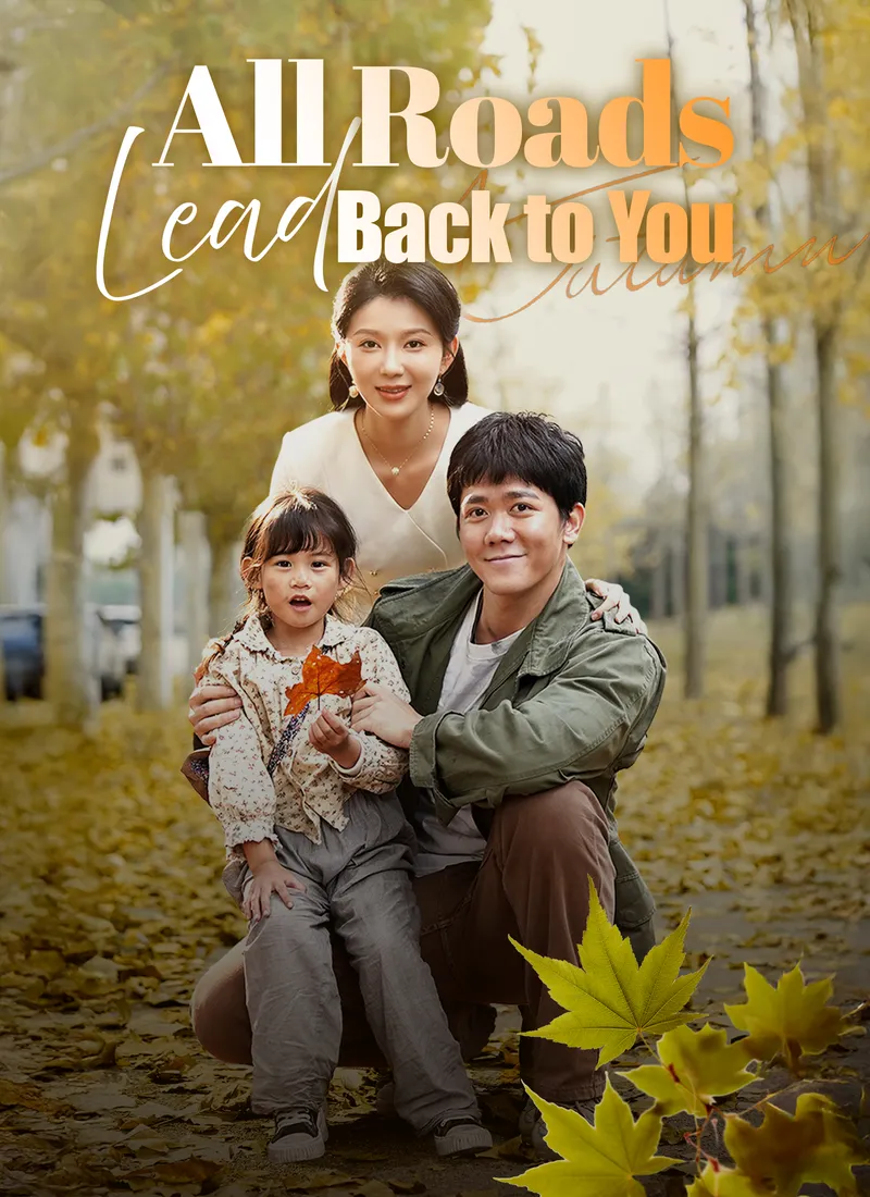 All Roads Lead Back to You cover