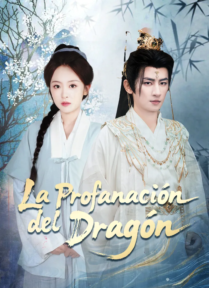 Portada de [Doblado]La Profanación del Dragón