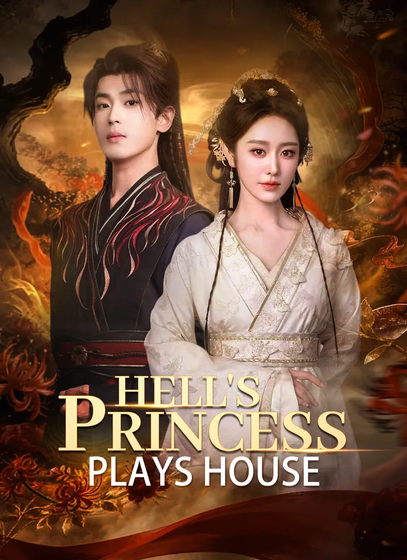 Hell's Princess Plays House cover