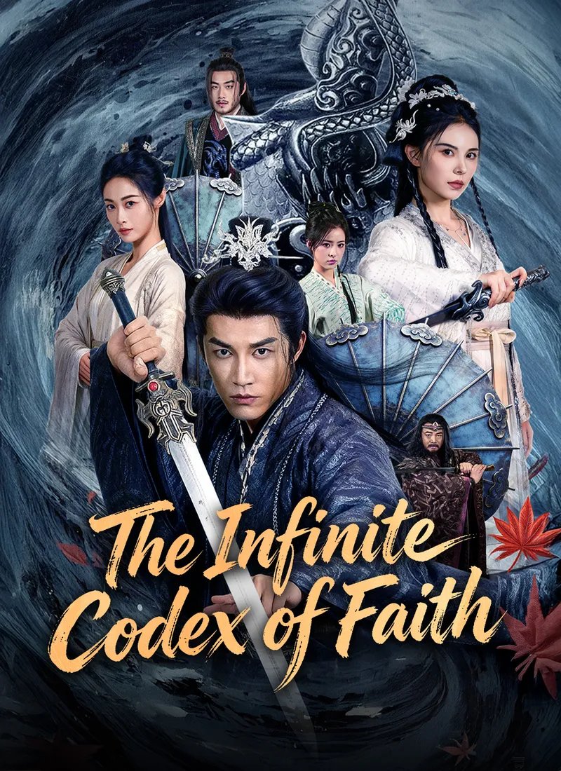 The Infinite Codex of Faith cover