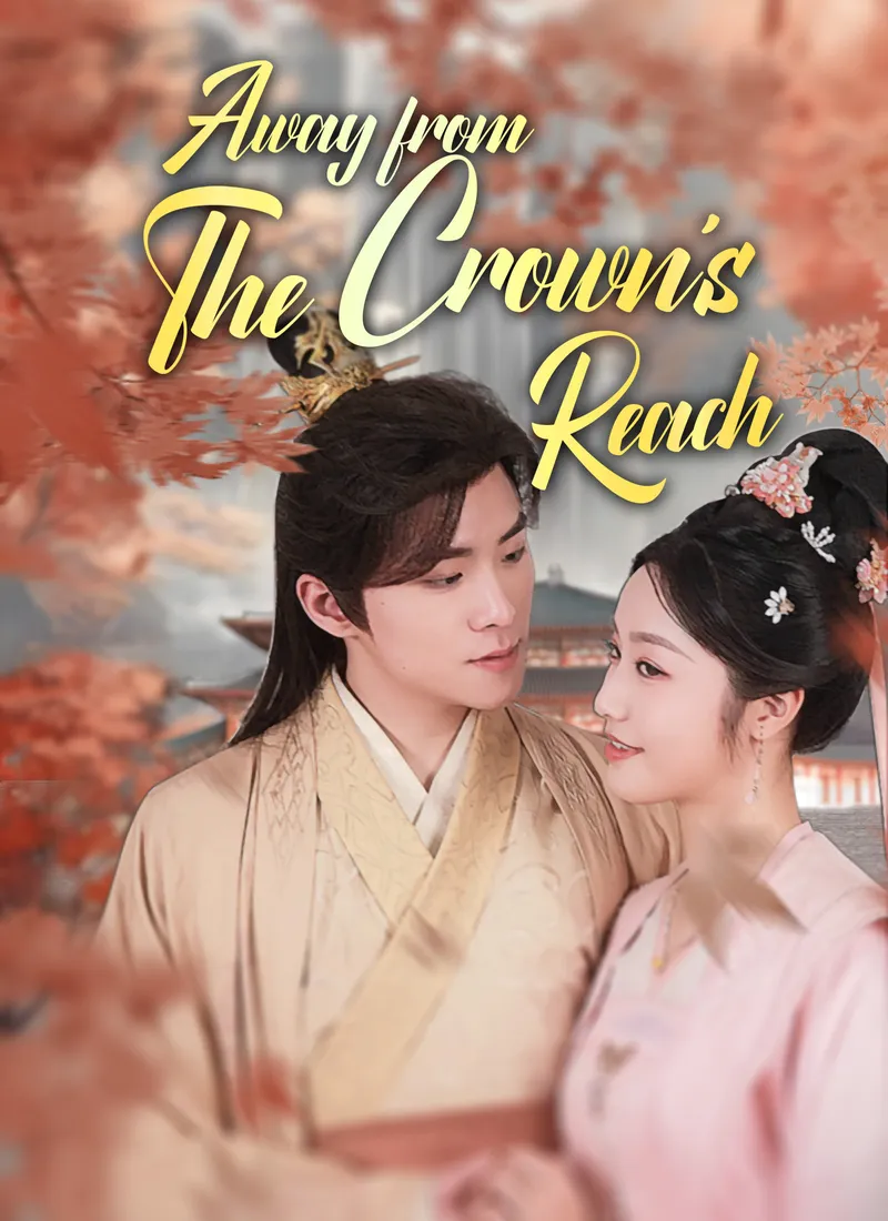 [Dubbed]Away from the Crown's Reach cover