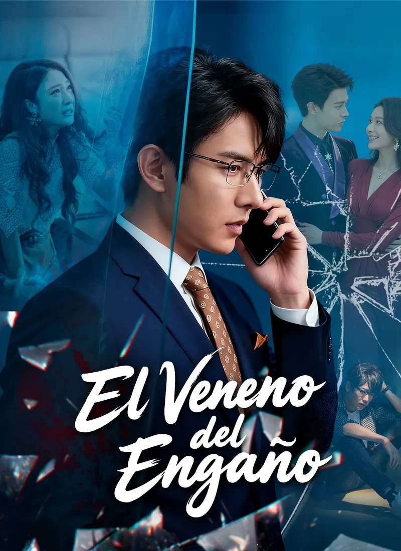 Portada de El Veneno del Engaño