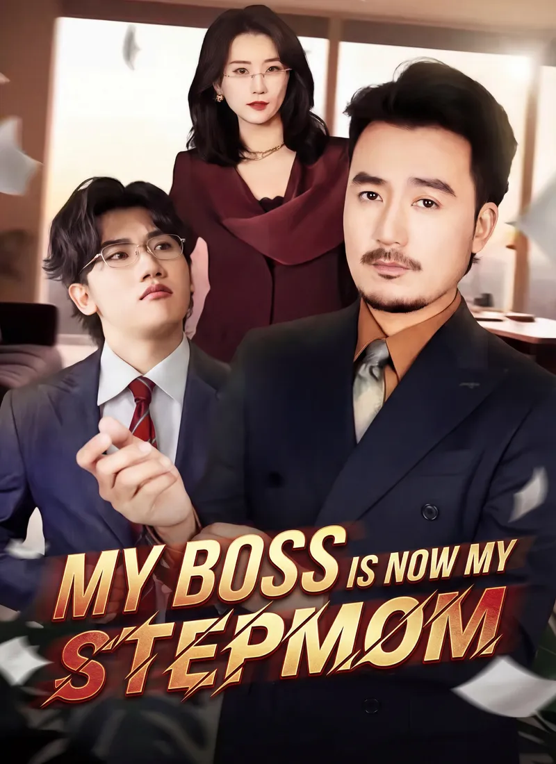 My Boss Is Now My Stepmom cover