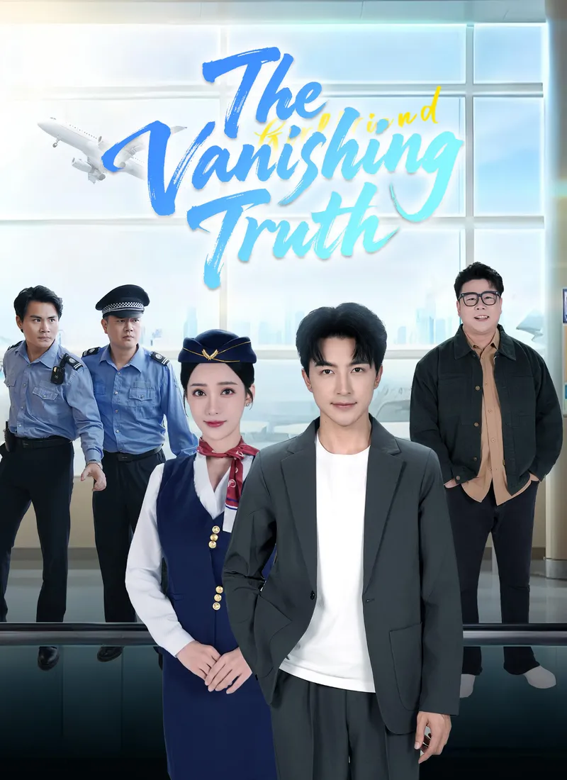 The Vanishing Truth cover