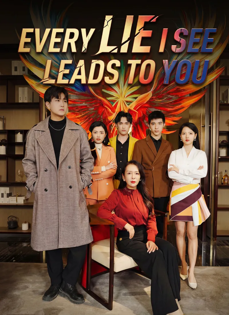 Every Lie I See Leads to You cover