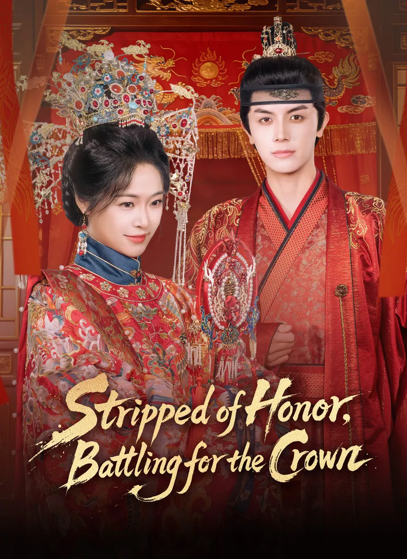 Stripped of Honor, Battling for the Crown cover