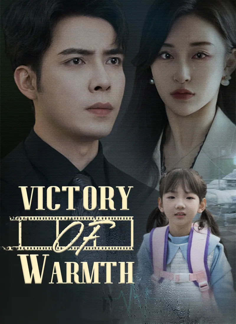 [Dubbed]Victory of Warmth cover