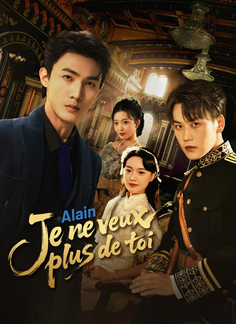 Couverture de [Doublé]Alain, je ne veux plus de toi