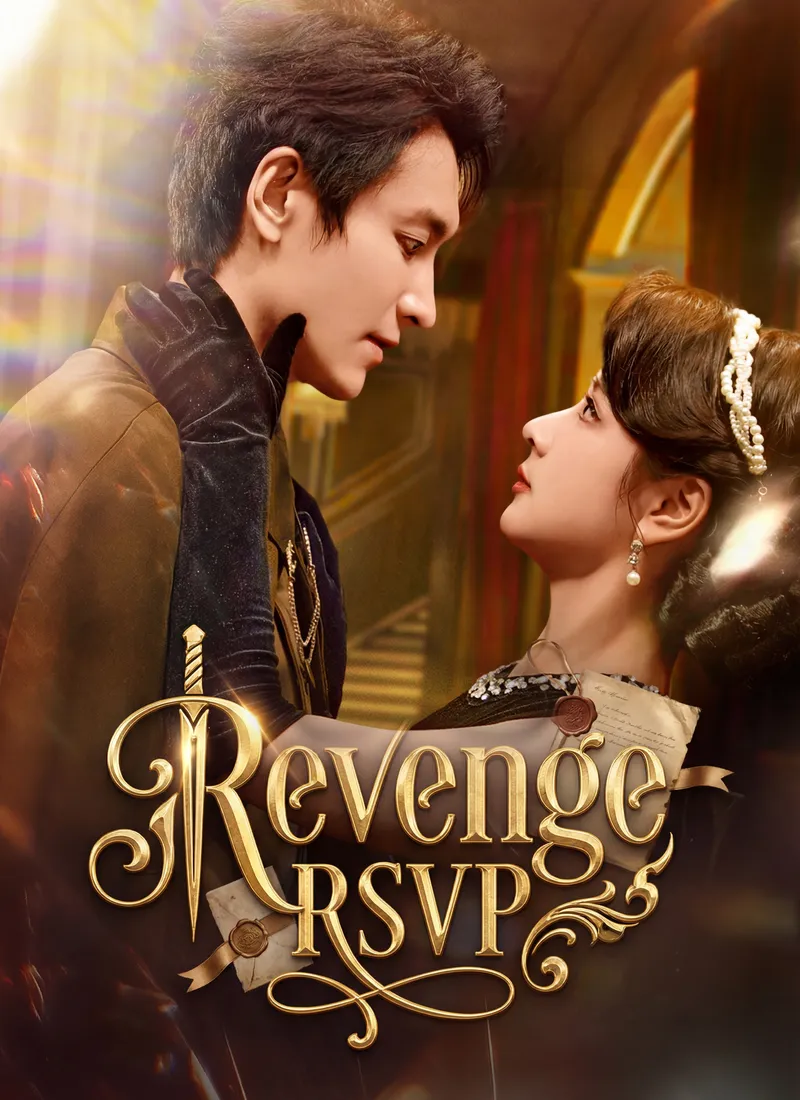 Revenge RSVP cover