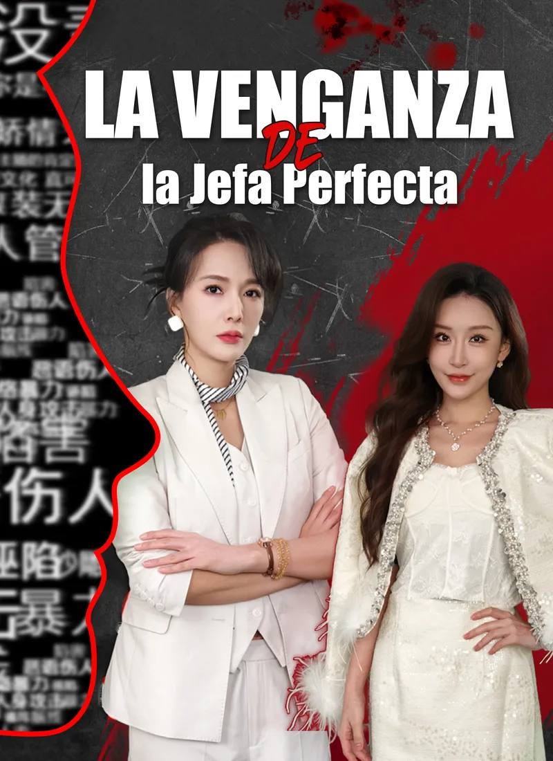 Portada de La Venganza de la Jefa Perfecta