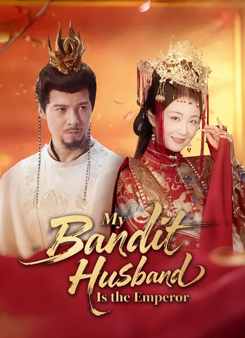 My Bandit Husband Is the Emperor cover