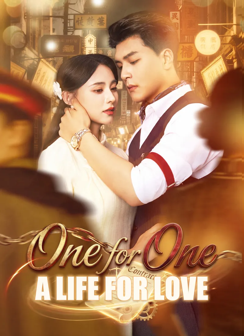 One for One: A Life for Love cover