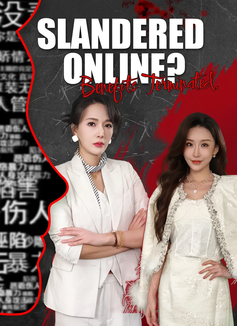 Slandered Online? Benefits Terminated. cover