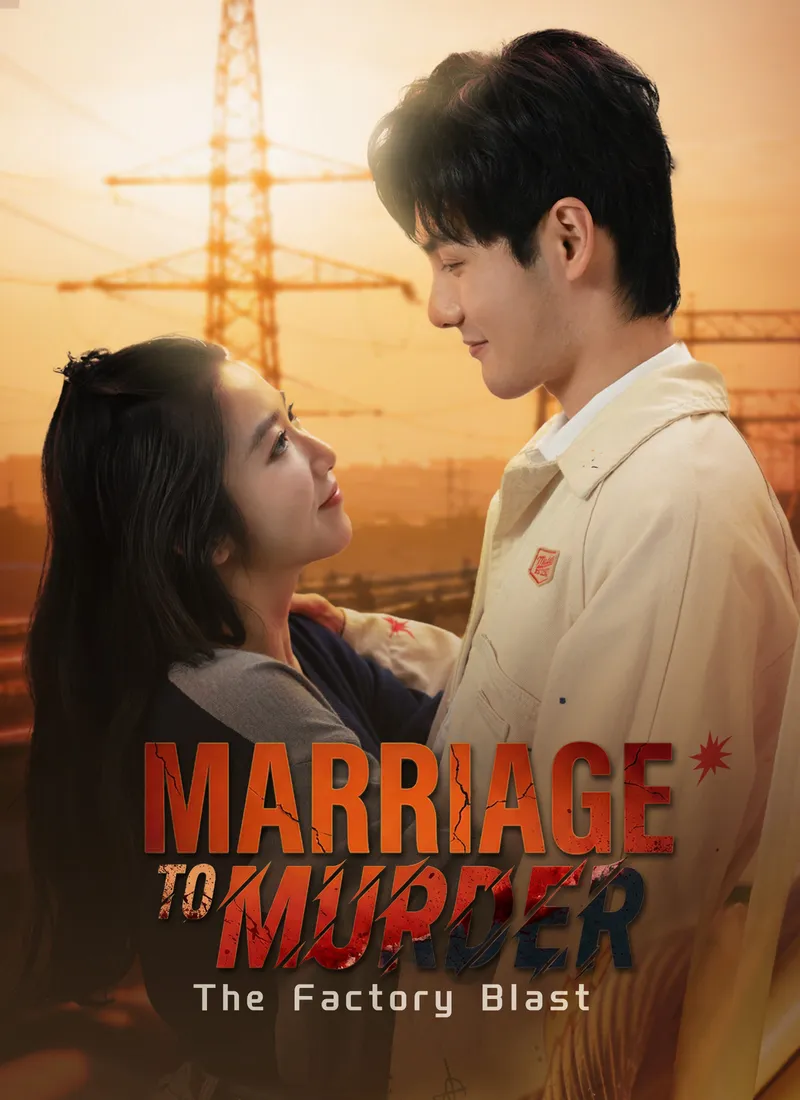 Marriage to Murder: The Factory Blast cover